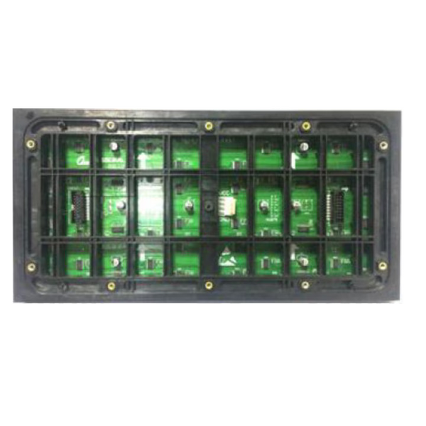 Modul LED P5 Qiangli Q5-e, 320&times;160 mm pentru exterior, SMD2525